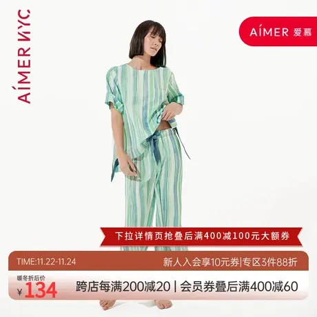 爱慕NYC家居服女士特伊亚侧开叉八分裤睡裤可外穿女AN470592商品大图
