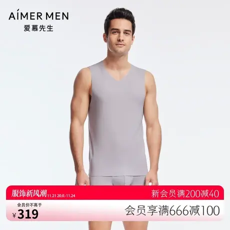 【2件包】爱慕先生男士背心莫代尔纤维内穿薄透气打底上衣NS11U53图片