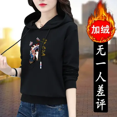 连帽女士卫衣女秋冬2023年春秋新款时尚上衣2022新年宽松加绒加厚图片