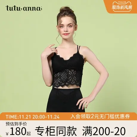 tutuanna 安全裤女 纯色全棉蕾丝舒适贴身安全裤女内搭防走光商品大图