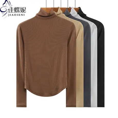 春秋新款韩版高领下摆圆弧纯色修身纯棉长袖体恤上衣内搭显瘦女装图片