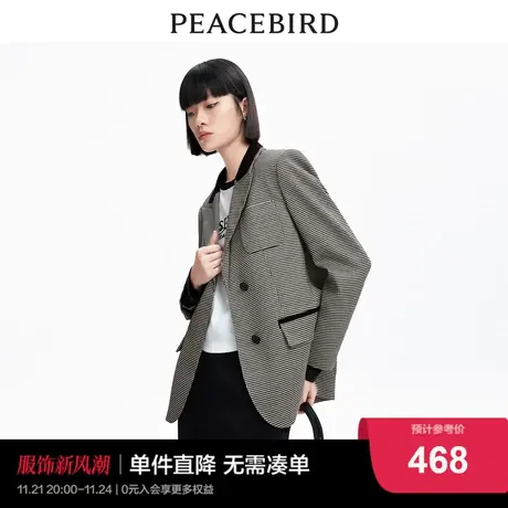【商场同款】太平鸟女装2023年春季新款拼色千鸟格西装A5BAD1B42图片