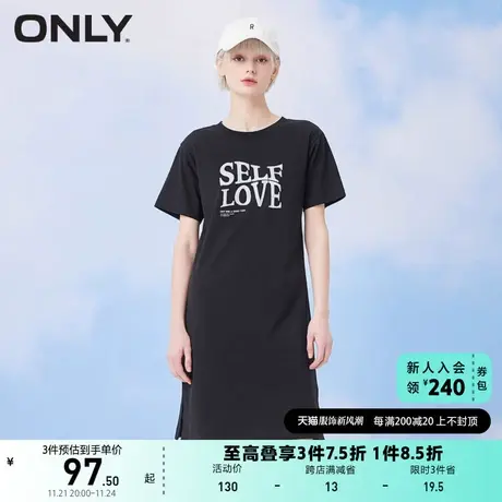 ONLY奥莱夏季字母印花A字T恤短连衣裙女图片