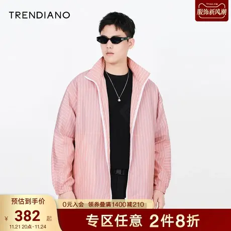 TRENDIANO春秋潮牌男装新款休闲宽松翻领拉链风衣条纹外套夹克商品大图