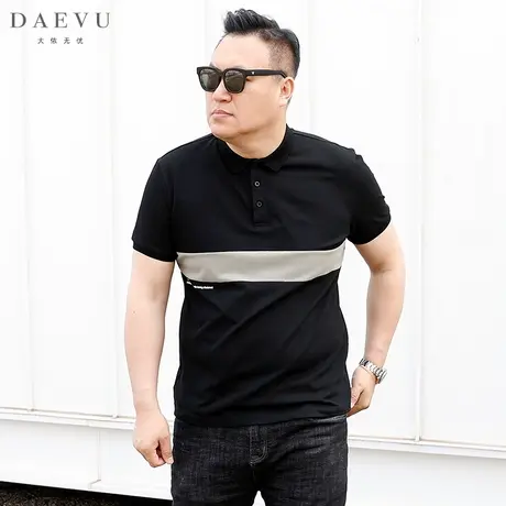 夏新款拼接年青大号潮胖子加肥加大码男士短袖POLO衫翻领T恤半袖商品大图