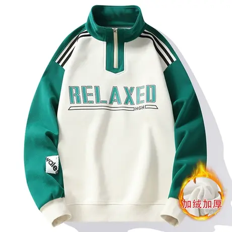 保暖卫衣男冬季立领休闲外套潮牌拼接加绒加厚青少年学生套头T恤商品大图