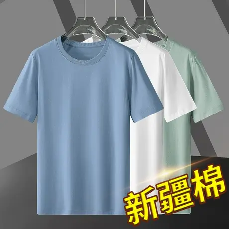 夏季男士短袖t恤纯棉纯色圆领宽松潮牌潮流全棉上衣服打底衫半袖W图片