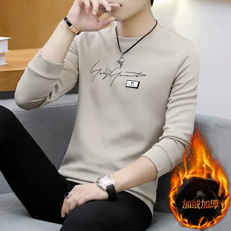 加绒长袖T恤男冬秋季修身潮流卫衣青年保暖外套圆领打底衫上衣商品大图