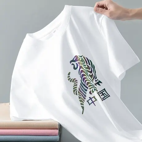 重磅纯棉t恤男短袖圆领白色上衣服中国潮流老虎体恤夏季全棉半袖商品大图