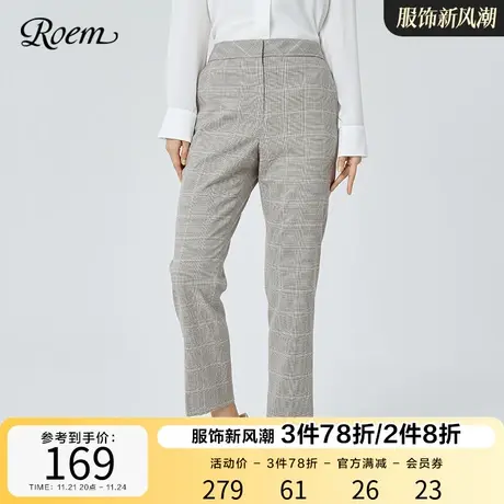 Roem商场同款通勤休闲裤新款时尚气质优雅英伦风西裤长裤女烟管裤图片