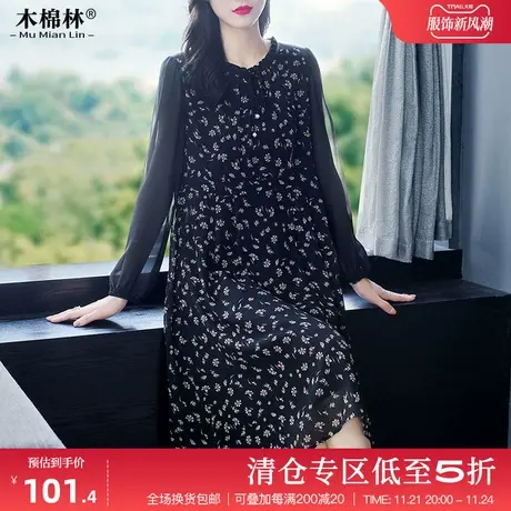 胖mm高级感春装碎花连衣裙小众别致显瘦大码女装裙子2024春装新款图片