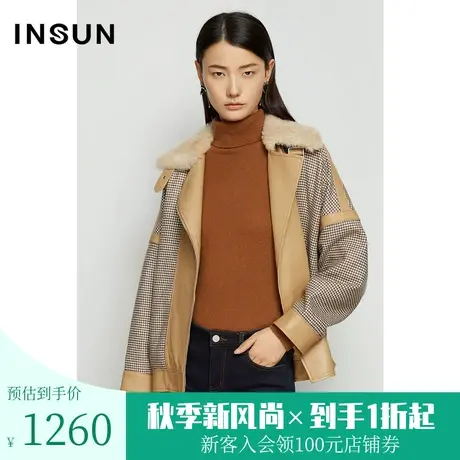 恩裳冬季兔毛皮水貂毛千鸟格拼接皮草外套大衣女图片