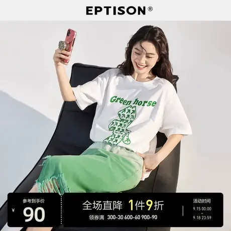 EPTISON短袖T恤女2023夏季新款宽松纯棉休闲趣味印花时尚上衣商品大图