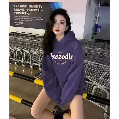 紫色连帽卫衣女小个子秋冬薄款宽松美式复古潮牌港风chic外套上衣图片