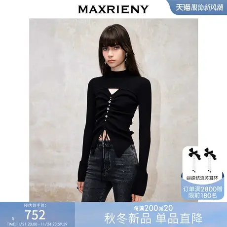 MAXRIENY设计感镂空抽绳开衩打底毛衫半高领修身针织衫绑带上衣女商品大图