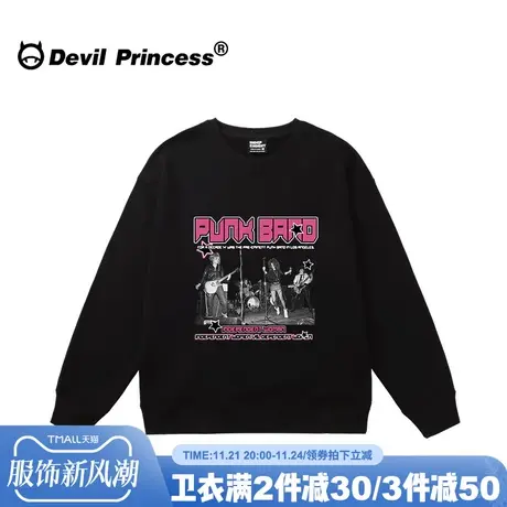 hiphop摇滚嘻哈风黑色无帽卫衣女宽松大版美式超火套头上衣ins潮图片