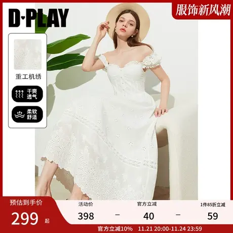 DPLAY新氛围感法式时尚白一字肩两穿度假风机绣连衣裙野餐裙图片