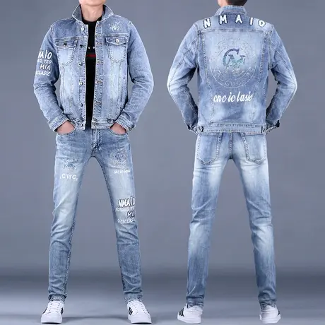 2023新款秋冬男士牛仔套装男弹力牛仔外套男上衣夹克修身小脚裤子图片