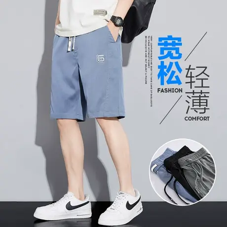 夏天丝牛仔短裤子男款冰丝休闲中裤头男士夏季薄款五分外穿大裤衩商品大图