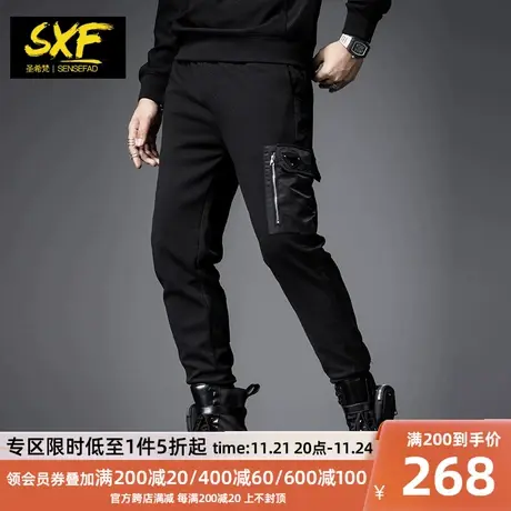 SXF圣希梵工装裤男 2023新款潮牌黑色运动裤小脚长裤男士秋季裤子图片