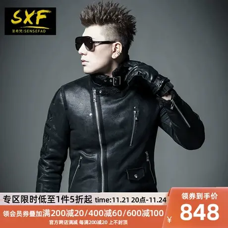 SXF圣希梵皮衣男冬季 潮流翻领机车加绒外套修身皮毛一体男士皮草商品大图