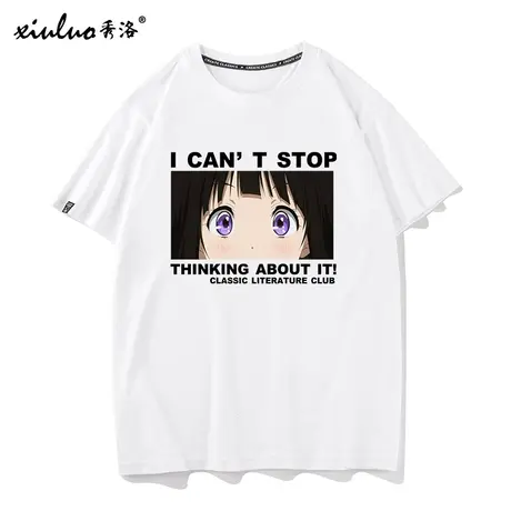 秀洛冰菓千反田爱动漫T恤短袖网红情侣装ins超火痛衣新款潮流夏商品大图