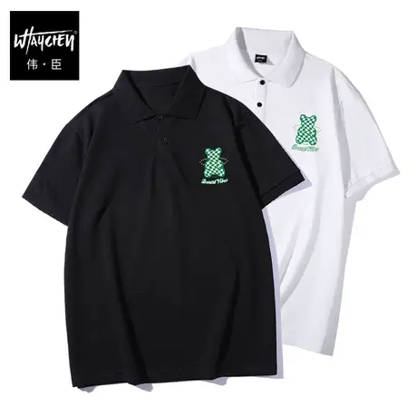 伟臣潮牌大码男装夏季纯棉POLO衫胖子加肥加大宽松透气翻领半袖男商品大图