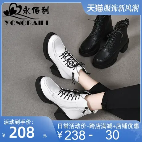 高跟厚底真皮加绒马丁靴2025新款粗跟牛皮短靴时装靴皮鞋女鞋皮靴商品大图