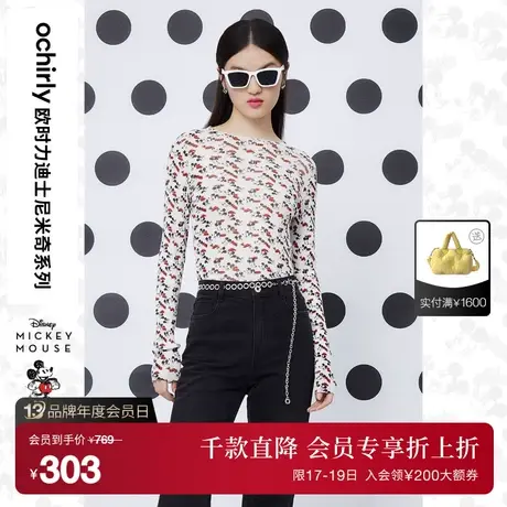 【首降】迪士尼米奇系列欧时力超细棉针织衫秋设计感印花修身商品大图