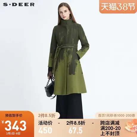 sdeer圣迪奥冬季女装休闲立领晕染收腰中长款毛呢大衣S20481852🔐商品大图