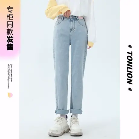 【商场同款】唐狮冬季新款牛仔长裤女时尚潮流净色少女细节哈伦裤图片