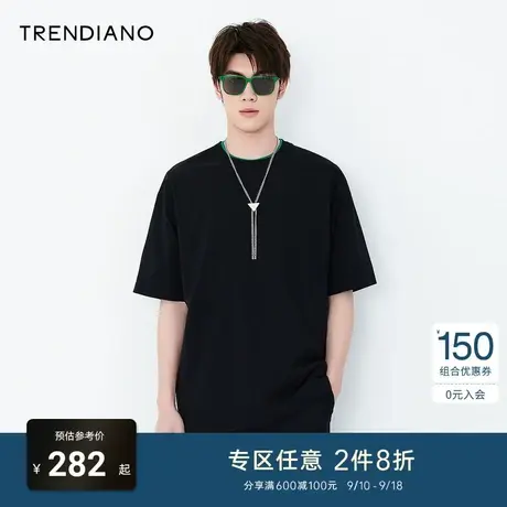 TRENDIANO官方夏季男装新款简约时尚百搭气质短袖圆领T恤男商品大图