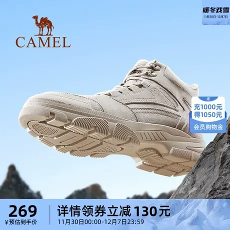 骆驼户外鞋男士2024春季新款防滑高帮鞋工装靴运动休闲鞋子马丁靴图片