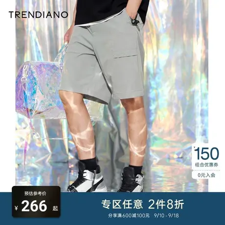 TRENDIANO夏季潮牌新款基础裁剪休闲易搭直筒宽松休闲短裤男商品大图