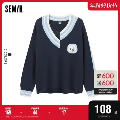 森马毛衣女设计感不对称V领撞色2022冬新款oversize套头衫学院风商品大图