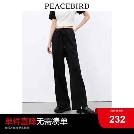 太平鸟高腰沃克直筒休闲裤2024年春季新款黑色宽松显瘦阔腿卫裤女图片