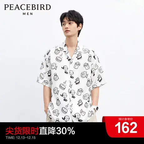 【大力水手联名】太平鸟男装奥莱满印短袖衬衫夏莱赛尔衬衣上衣潮商品大图