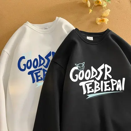 美式重磅潮流百搭圆领卫衣男春秋季潮牌套头外套大码涂鸦印花衣服商品大图