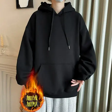 连帽卫衣男士春秋冬季2023新款潮牌重磅痞帅男生外套加绒加厚上衣图片