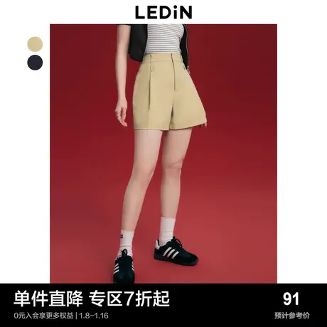 乐町A字中短裤夏季卡其色休闲裤女装双腰带显瘦A字裤商品大图