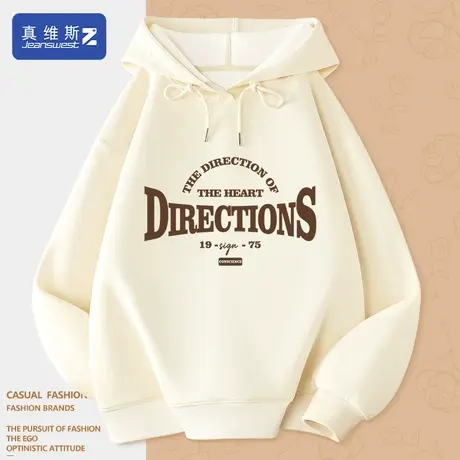 真维斯Z+卫衣连帽女春秋新款帽衫薄款打底衫杏色上衣显瘦女装春H图片