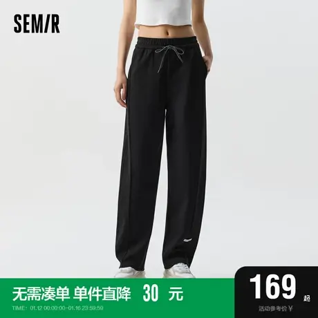 [商场同款]森马休闲裤女显瘦长裤春季2024新款黑色阔腿裤ins潮流商品大图
