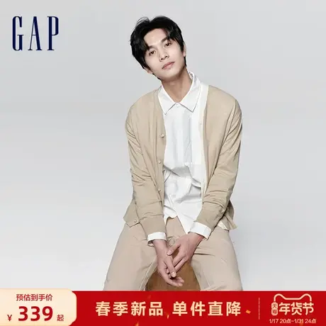 Gap男装2024春季新款宽松百搭V领针织开衫时尚休闲柔软毛衣428979图片