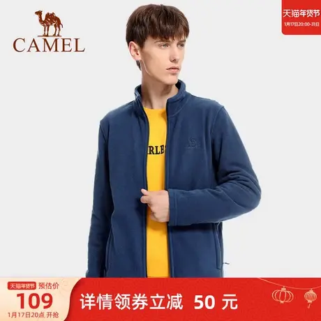 骆驼男装卫衣春秋季2023新款摇粒绒保暖长袖抓绒上衣加厚运动外套商品大图