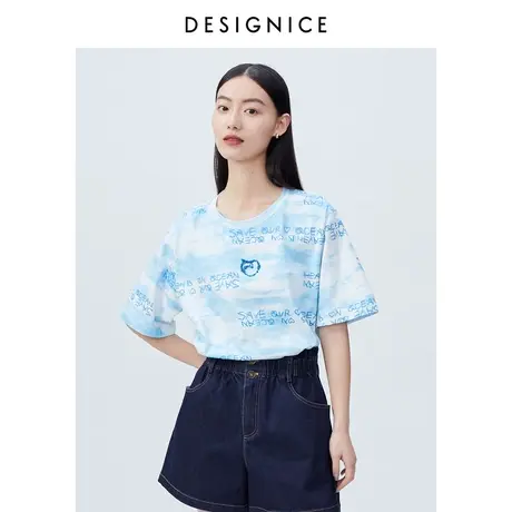 迪赛尼斯设计感精致字母上衣夏季新款通勤风圆领宽松短袖T恤女商品大图