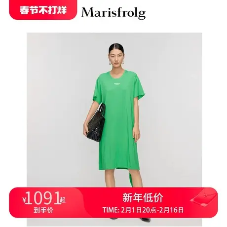 【弹力竹纤维面料】玛丝菲尔22夏新款草木绿收腰简约t恤裙连衣裙图片
