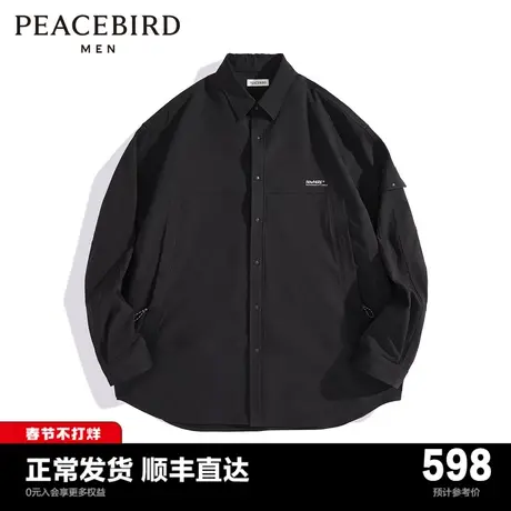 【商场同款】太平鸟男装 黑色衬衣男春季新款刺绣衬衫潮B2CHE1345图片