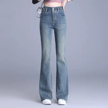 2024新款复古微喇牛仔裤女修身显瘦小个子阔腿裤字百搭休闲喇叭裤图片