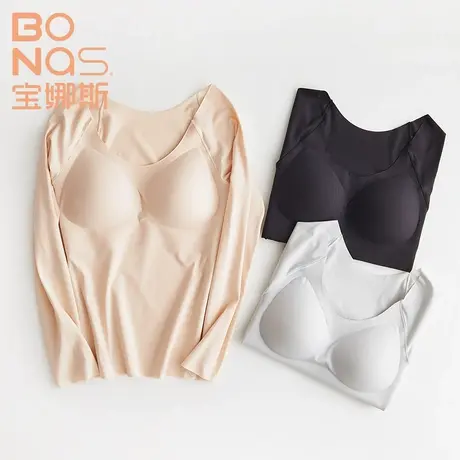 【断码清仓】宝娜斯圆领打底衫女带胸垫抑菌无痕一体内搭保暖秋衣图片