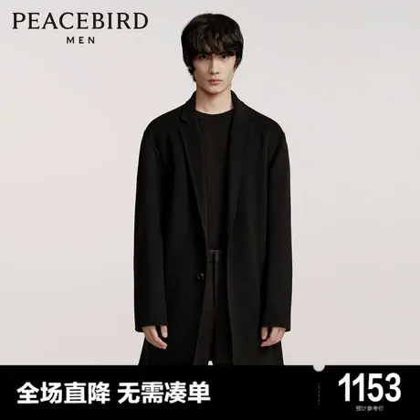 太平鸟男装奥莱 羊毛毛呢大衣男长款大衣外套冬图片